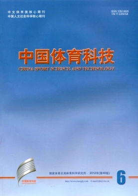 国际病毒学