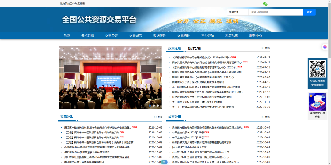 a78dbfe9d2133bdfb15b0909e62912d8_640_wx_fmt=png&from=appmsg.png