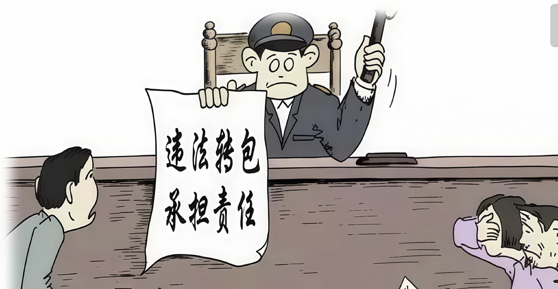 微信图片_20261020151633_370_17.jpg