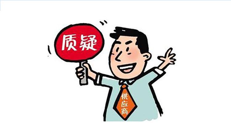 t04921aa9d53587d199.jpg