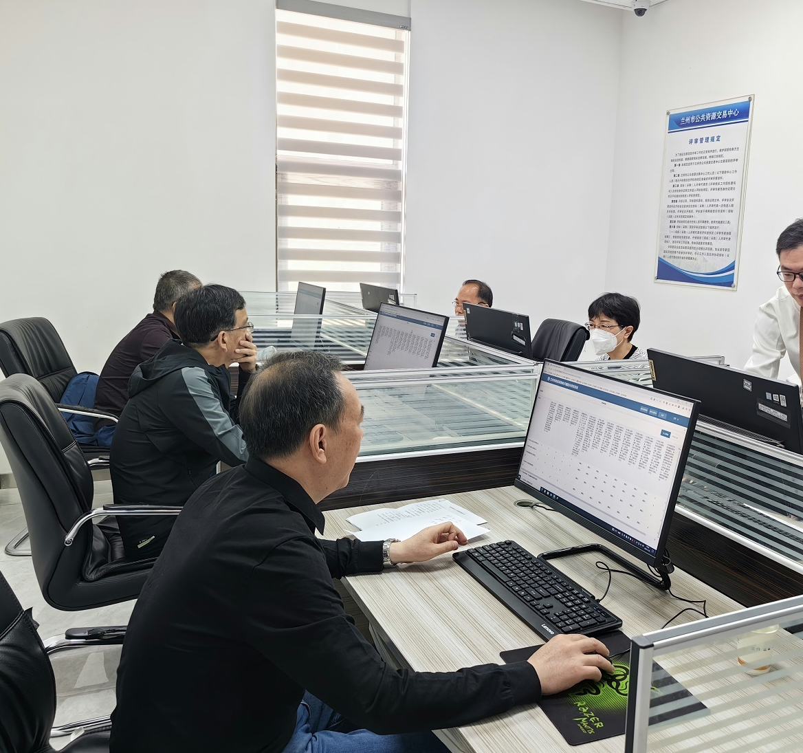 微信图片_2026-10-23_115306_249.png