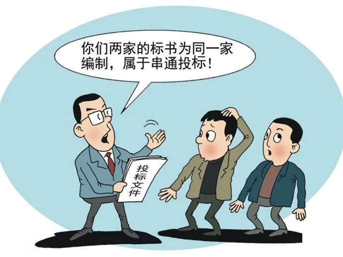 微信图片_2026-10-23_143637_402.png