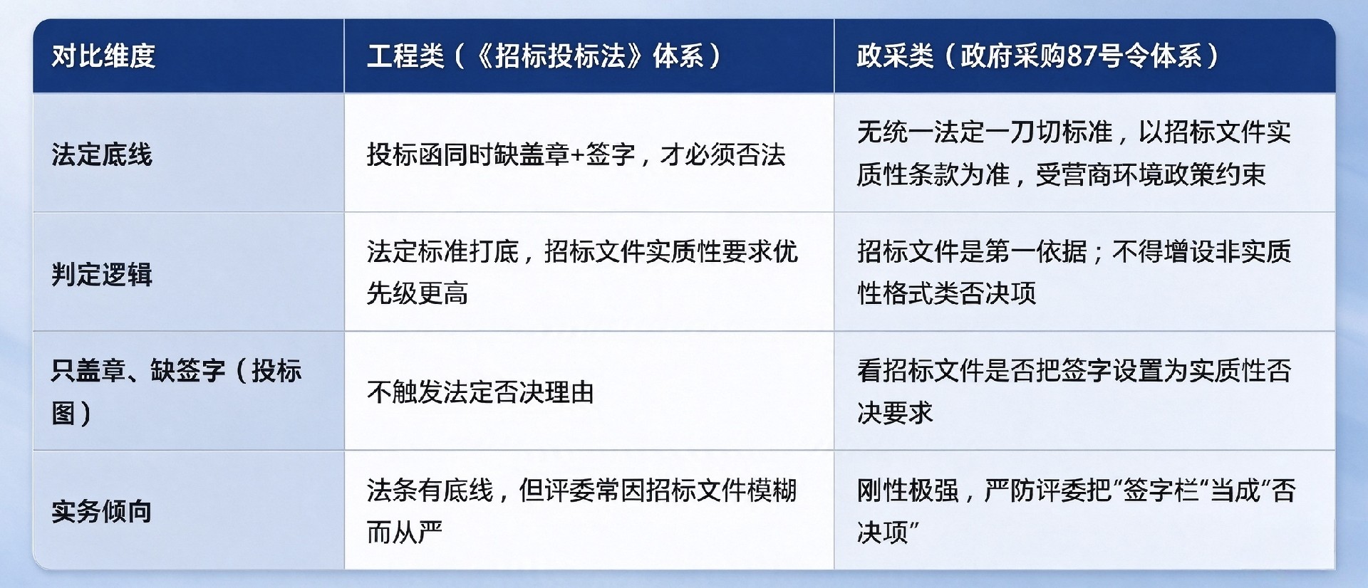微信图片_20261023161719_425_17.jpg